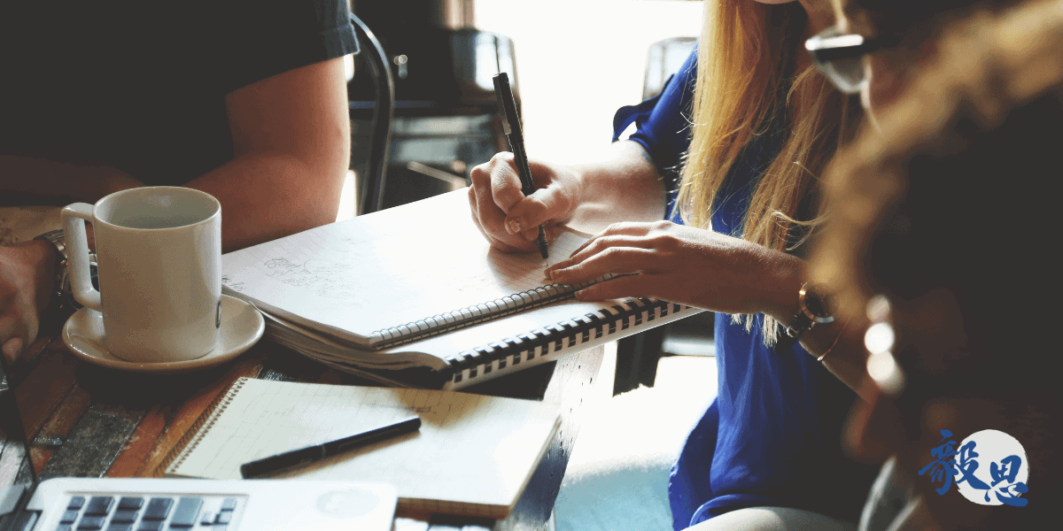 開有限公司流程